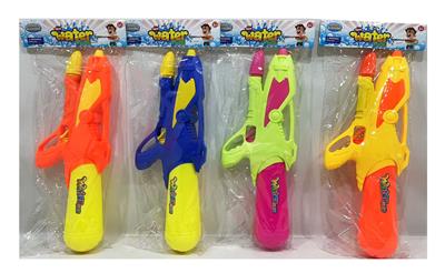 Water gun - OBL10206631