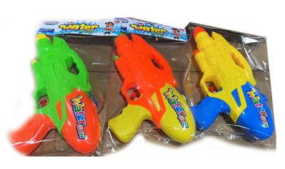 Water gun - OBL10206632