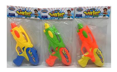 Water gun - OBL10206639