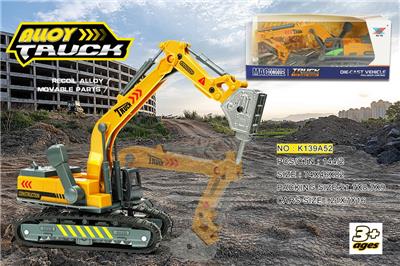 1:55 合金工程车 带动作（1只装） - OBL10206832