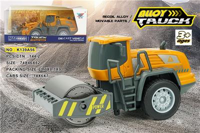 1:55 合金工程车 惯性 带动作（1只装） - OBL10206836