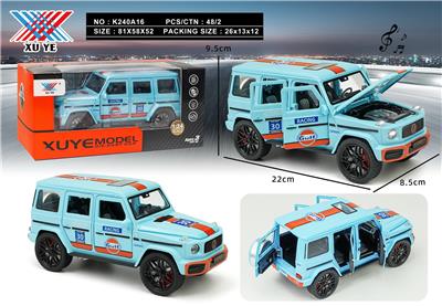 1:24 奔驰大G海油版 合金车模 回力6开门 灯光音乐（1只装） - OBL10206842