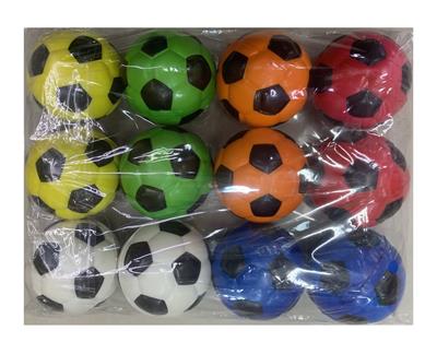 PU BALL - OBL10206899