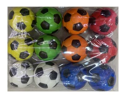 PU BALL - OBL10206900