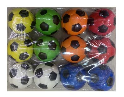 PU BALL - OBL10206901