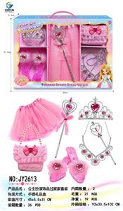 Beauty set - OBL10207048