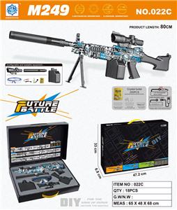 Soft bullet gun / Table Tennis gun - OBL10207186