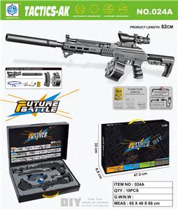 Soft bullet gun / Table Tennis gun - OBL10207190