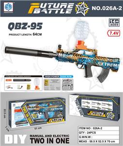 Soft bullet gun / Table Tennis gun - OBL10207196