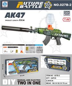 Soft bullet gun / Table Tennis gun - OBL10207199