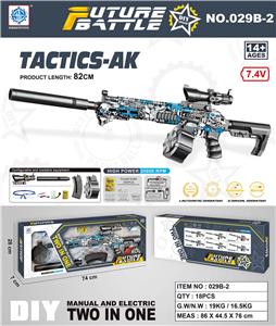 TACTICS-AK - OBL10207203