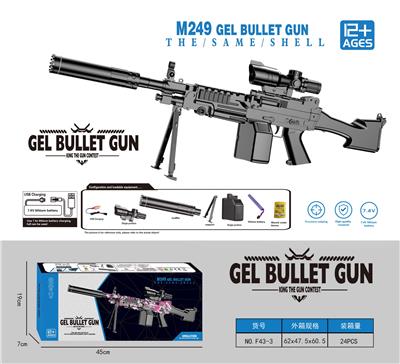 Soft bullet gun / Table Tennis gun - OBL10207208