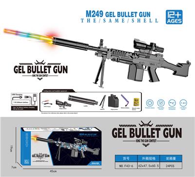 Soft bullet gun / Table Tennis gun - OBL10207209