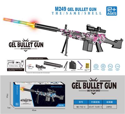 Soft bullet gun / Table Tennis gun - OBL10207211