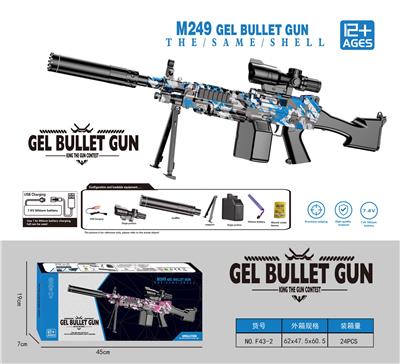 Soft bullet gun / Table Tennis gun - OBL10207212