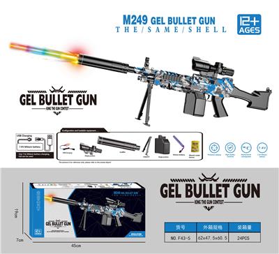 Soft bullet gun / Table Tennis gun - OBL10207213