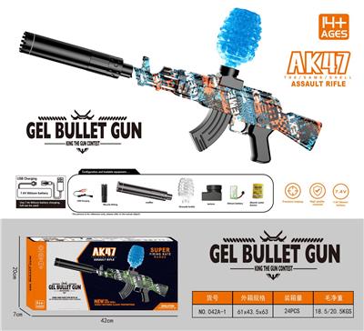 AK47 - OBL10207214