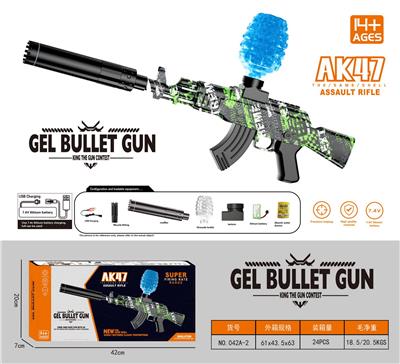 Soft bullet gun / Table Tennis gun - OBL10207216