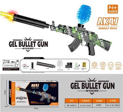 Soft bullet gun / Table Tennis gun - OBL10207217
