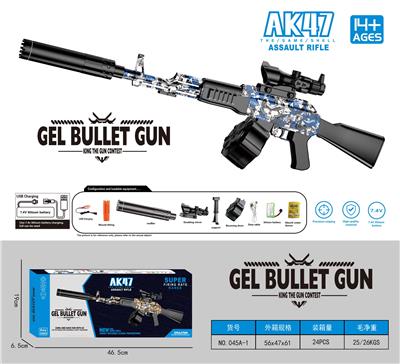 Soft bullet gun / Table Tennis gun - OBL10207226