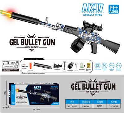 Soft bullet gun / Table Tennis gun - OBL10207227