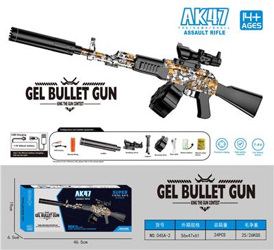 Soft bullet gun / Table Tennis gun - OBL10207228