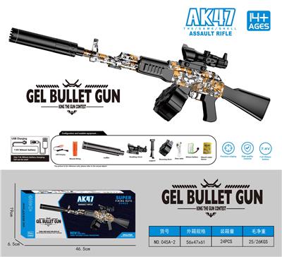 AK47 - OBL10207228