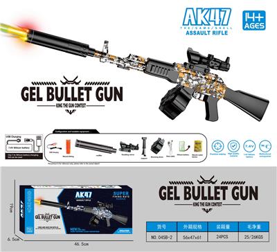 Soft bullet gun / Table Tennis gun - OBL10207229