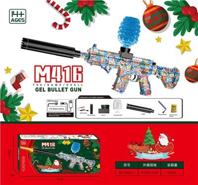Soft bullet gun / Table Tennis gun - OBL10207230