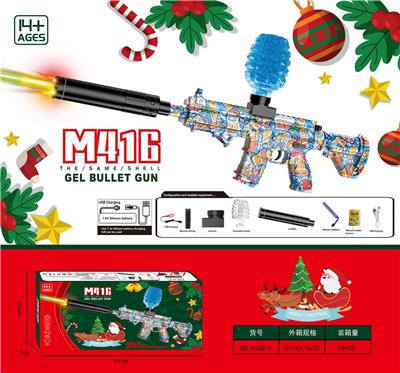 Soft bullet gun / Table Tennis gun - OBL10207231