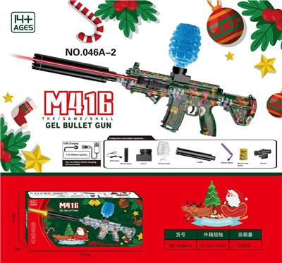 Soft bullet gun / Table Tennis gun - OBL10207232