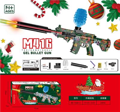 Soft bullet gun / Table Tennis gun - OBL10207233