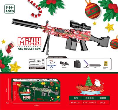 Soft bullet gun / Table Tennis gun - OBL10207234