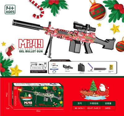 M249 - OBL10207234