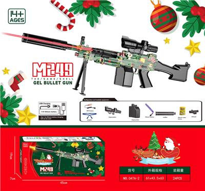Soft bullet gun / Table Tennis gun - OBL10207235