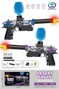 Soft bullet gun / Table Tennis gun - OBL10207242