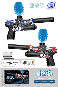 Soft bullet gun / Table Tennis gun - OBL10207243