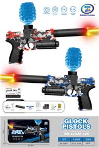 Soft bullet gun / Table Tennis gun - OBL10207244