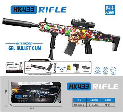 Soft bullet gun / Table Tennis gun - OBL10207246