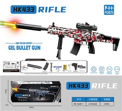 Soft bullet gun / Table Tennis gun - OBL10207247