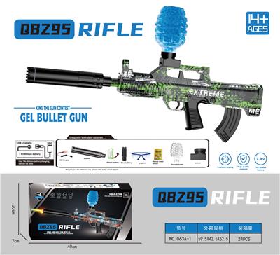 Soft bullet gun / Table Tennis gun - OBL10207249