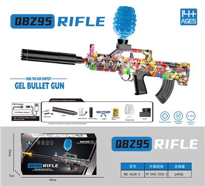 Soft bullet gun / Table Tennis gun - OBL10207250