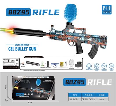 Soft bullet gun / Table Tennis gun - OBL10207251