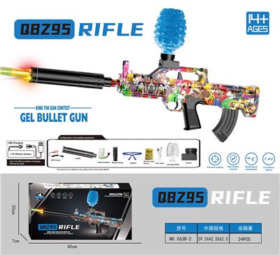 Soft bullet gun / Table Tennis gun - OBL10207252