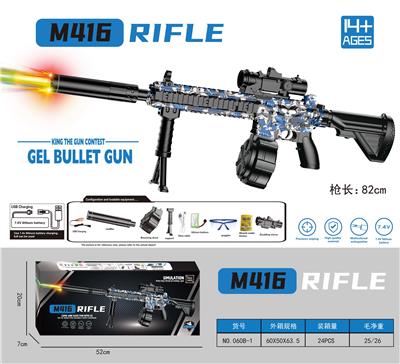 M416 - OBL10207255