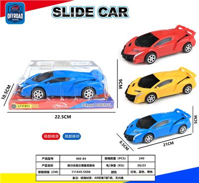 滑行仿真兰博基尼跑车 - OBL10207269
