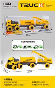 Free wheel toys - OBL10207504