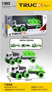 Free wheel toys - OBL10207521