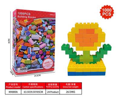 澳洲积木兼容Legao配比1000PCS - OBL10207547