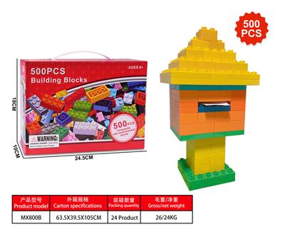 澳洲积木兼容Legao配比500PCS - OBL10207548